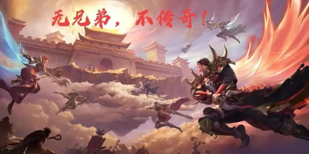 传奇私服玩家如何防止账号被封