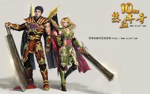 中变传奇私服中的策略与战术探讨