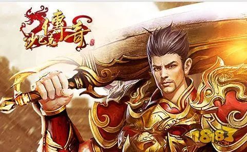 中变传奇的商业模式及未来发展趋势